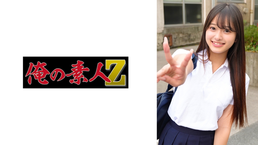 人気女優「かほ」の大人の魅力！至高のシチュエーションで心ときめく感動体験