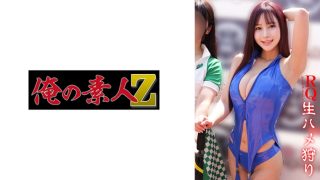 【無料動画】人気女優出演！話題のMGS作品を徹底レビュー