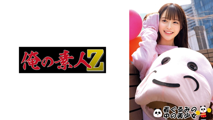 人気女優『ゆい』の魅力に迫る！至高のシチュエーションで極上のひとときを