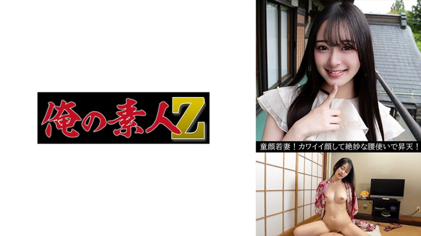 人気女優・果歩の魅力を深掘り！唯一無二の存在感と大人の魅力に迫る