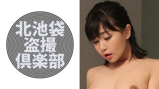 人気女優ともか：大人の魅力が光る、心揺さぶる至高の瞬間