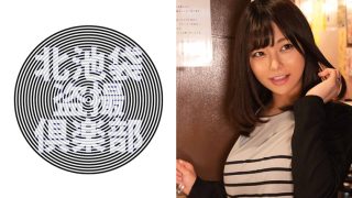 【アズサ】人気女優が魅せる大人の魅力と至高のシチュエーション