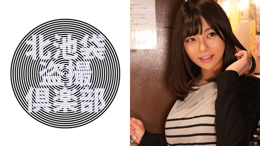 【アズサ】人気女優が魅せる大人の魅力と至高のシチュエーション