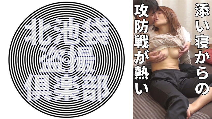 人気女優「ゆうな」の魅力を徹底解剖！至高の作品と大人の魅力に迫る