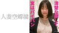 「ちとせ」人気女優が贈る至高の演技と大人の魅力満載の傑作レビュー