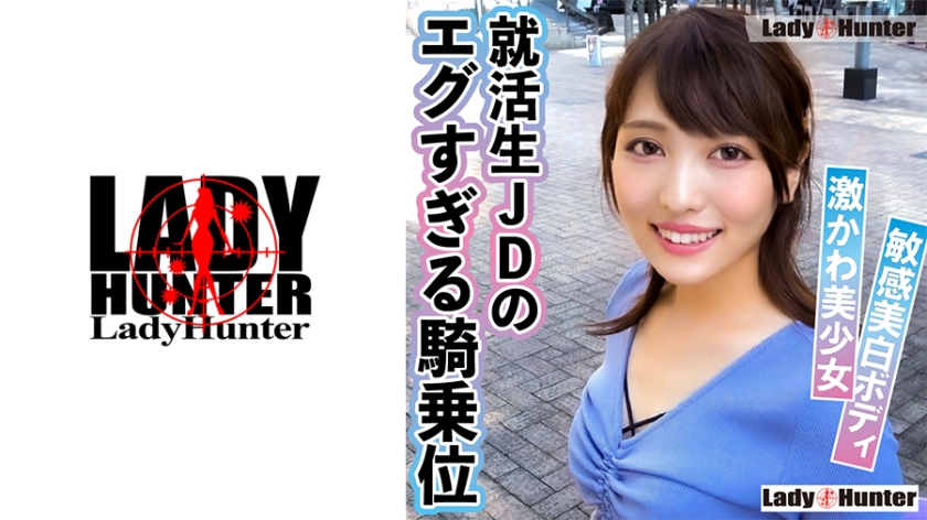 人気女優いおり」の魅力を深掘り！大人の魅力と至高のシチュエーションを徹底解説