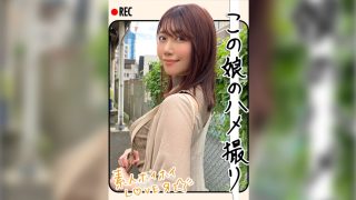 M.N(29) 大人の魅力と清楚な輝き | 至高のカップルシチュエーションを体験