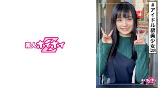 カノン(20)：清純な美貌と大人の魅力が織りなす究極の体験｜人気女優が魅せるプライベートな瞬間