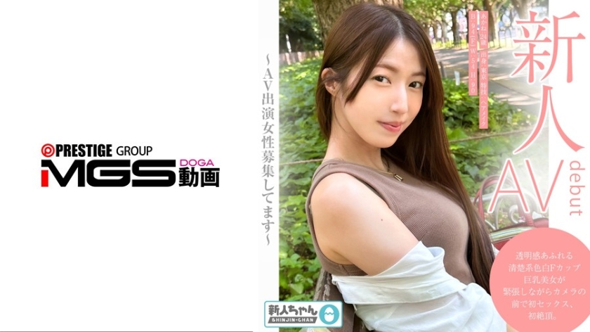 人気女優が魅せる透明感と大人の魅力 | 初めての瞬間を捉えた感動の撮影秘話