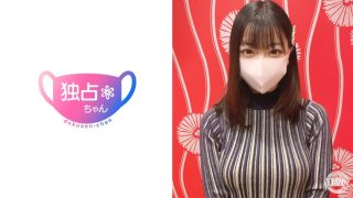 人気女優が魅せる至高のボディ！大人の魅力を凝縮した至福の体験