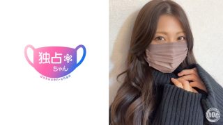 【無料動画】人気女優出演！話題のMGS作品を徹底レビュー