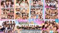【無料動画】那賀崎ゆきね, 沙月恵奈, 木下ひまり（花沢ひまり）, 倉木しおり, 望月つぼみ, 宮城りえ, Nia（伊東める）, 柏木こなつ, 逢沢みゆ出演！3年H組ハーレム美少女祭り！ …を徹底レビュー
