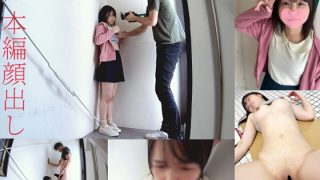 【無料動画】話題のGetchu同人作品を徹底レビュー