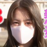 欧米ハーフ美少女、スクールカースト頂点の快楽に溺れる！FC2最高峰の衝撃作を徹底解剖