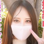 婚約中の絶世美女社長、禁断の愛に涙！極上レビュー