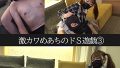 関西ドSお嬢様 激カワめあちのドS遊戯（3）徹底レビュー！見どころと評判