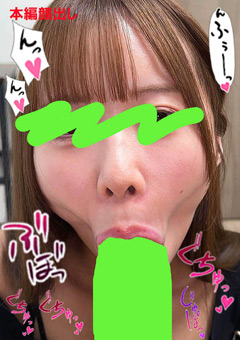 『ちんしゃぶ大好き娘 vol.71』見どころ徹底解説！【評判・感想】