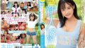 【無料動画】18歳葉山美音！敏感ミニマム中出し初体験