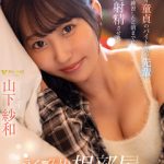 【2026/3/21更新・Dugaオススメ作品】本日のお得なセール＆おすすめ作品まとめ