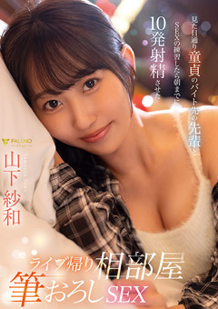 【2026/3/21更新・Dugaオススメ作品】本日のお得なセール＆おすすめ作品まとめ