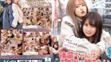 【無料動画あり】後輩ちゃんは欲望に挑む 枢木あおい＆松本いちか 評判レビュー！