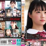 【無料動画】人気女優出演！話題作を徹底レビュー