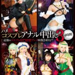 【2026/3/27更新・Dugaオススメ作品】本日のお得なセール＆おすすめ作品まとめ