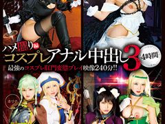 【2026/3/27更新・Dugaオススメ作品】本日のお得なセール＆おすすめ作品まとめ