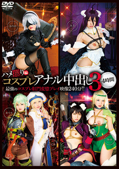 【2026/3/27更新・Dugaオススメ作品】本日のお得なセール＆おすすめ作品まとめ