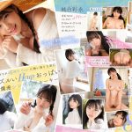 【無料動画】純白彩永出演！話題作を徹底レビュー