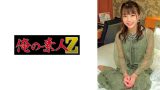 人気女優【わこ】が魅せる大人の魅力とは？至高のシチュエーションを徹底解説！