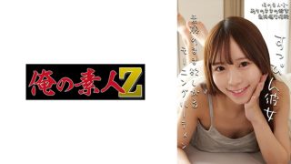 人気女優りりか：魅惑の大人の魅力が輝く至高のシチュエーション集