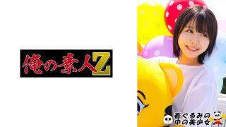 人気女優『こなつ』の魅力を深掘り！至高の作品と体験談