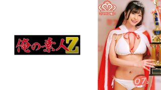 人気女優が魅せる「Hさん」の世界観｜大人の魅力と至高のシチュエーションに迫る