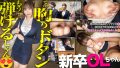 【無料動画】人気女優出演！話題のMGS作品を徹底レビュー