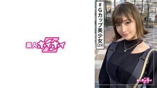 遥(23)の魅力が覚醒！人気女優が挑む、完璧なスタイルとギャップの至高体験