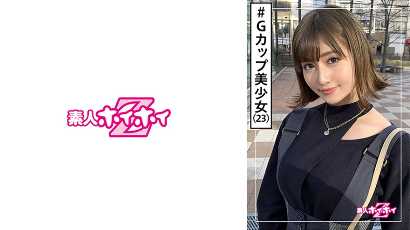 遥(23)の魅力が覚醒！人気女優が挑む、完璧なスタイルとギャップの至高体験