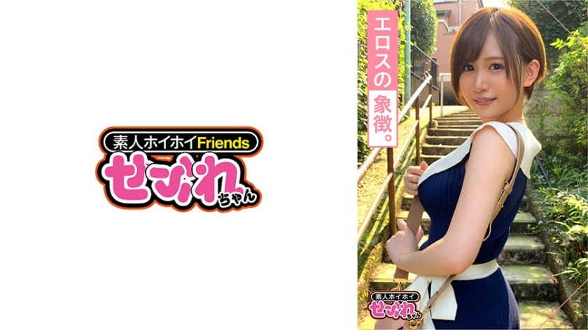 人気女優が魅せる！NONONO(23) 息をのむ美しさと大人の魅力が交差する至福の瞬間