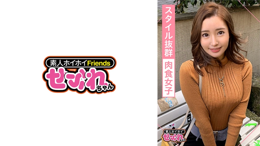 【無料動画】人気女優出演！話題のMGS作品を徹底レビュー