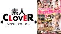 【無料動画】人気女優出演！話題のMGS作品を徹底レビュー