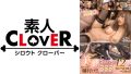 【無料動画】人気女優出演！話題のMGS作品を徹底レビュー
