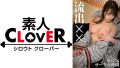 【無料動画】人気女優出演！話題のMGS作品を徹底レビュー