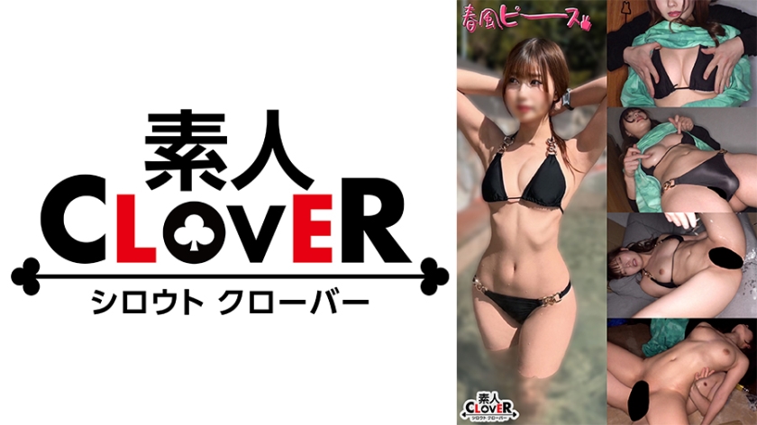 【無料動画】人気女優出演！話題のMGS作品を徹底レビュー