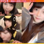 【無料動画】話題のGetchu同人作品を徹底レビュー