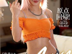 AIKAの素顔に迫る密着ドキュメント！評判とレビューを徹底解説