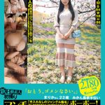 22歳まりか「ごめんなさい」秘めた魅力を徹底レビュー！