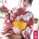 佐藤愛瑠「める、はじめる？」徹底レビュー！魅力を深掘り