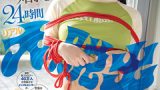 齋齋いつき全身拘束ドキュメント！24時間脱出レビュー