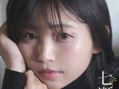 七瀬温 AVデビュー『たずね』徹底レビュー！話題の芸能人初挑戦の全貌