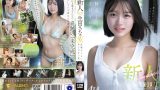 生田さな『危険なくらいあどけない夏』レビュー！新人FALENO専属の評判は？